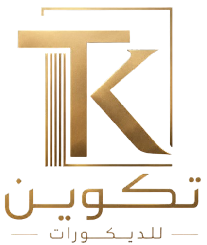 شعار تكوين الجنوب